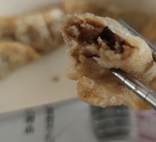 Mom's Pan-Fried Dumplings