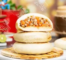 Beef Patty