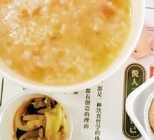 Tomato Beef Rice Porridge