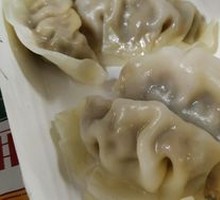 Signature Steamed Dumplings