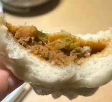 Meat Sauce Bun