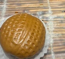 Walnut Bun