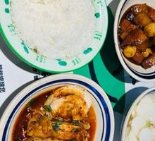 Spicy Chicken with Chili Sauce