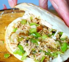 Green Pepper and Pork Wrap