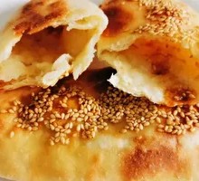 Hollow Sugar Cake
