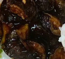 Braised Eggplant