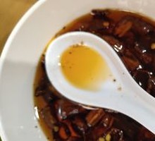 Homemade Chili Oil