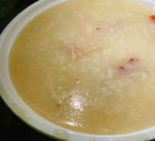 Bird's Nest Chicken Porridge