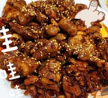 Spicy Chicken Hearts