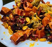 Spicy Chicken with Chili