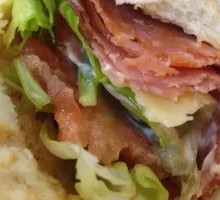 Spicy Bacon