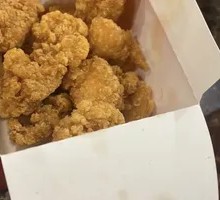 Spicy Chicken Nuggets