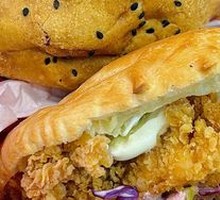 Spicy Chicken Leg Chinese Burger