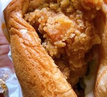 Spicy Chicken Burger