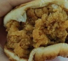 Crispy Chicken Leg Burger