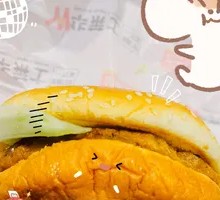 Beef Burger
