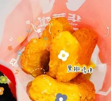 Tonkatsu Chicken