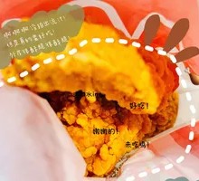 Spicy Chicken Leg Burger