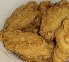 Spicy Chicken Wings