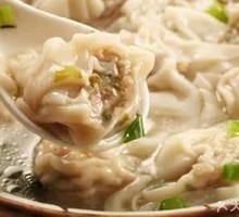 Large Meat Dumplings