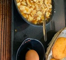 Tofu pudding