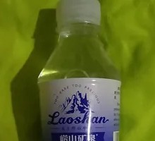 Laoshan Mineral Water