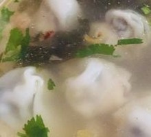 Pork and Black Mushroom Dumplings