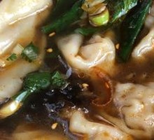Sour Soup Dumplings