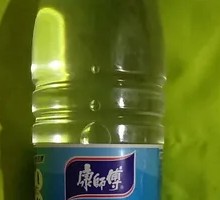 Master Kong Mineral Water