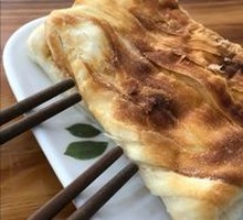 Baked Flatbread