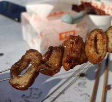 Roasted Intestines