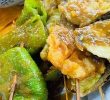 Fried Skewers
