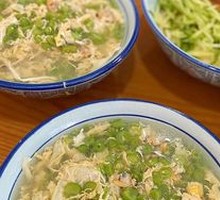 Clam and Kidney Bean Noodles