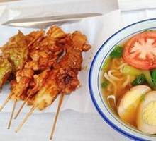 Clear Noodle Soup