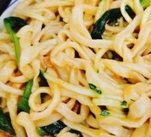 Zhajiangmian
