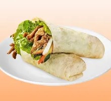 Beef Wrapped in Flatbread