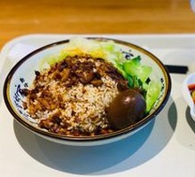 Braised Pork Rice