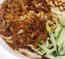 Zhajiangmian