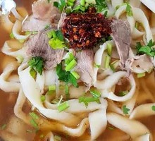 Small Bowl Beef Noodles