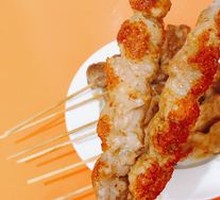 Microwave Roast Meat