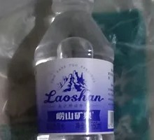 Binglu Mineral Water