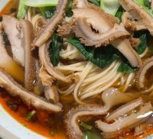 麻辣牛肚面