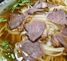Flavor Ramen