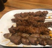 Tendon meat