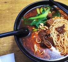Beef Noodles