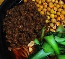 Special Bowl Noodles