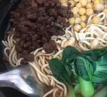 Pea Noodles