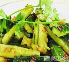 Cucumber Salad