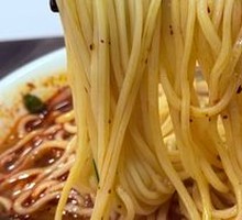 Beef Noodles