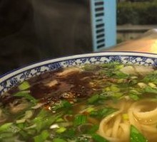 Noodle with Fine Threads